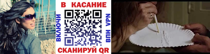 Галлюциногенные грибы Дмитровск