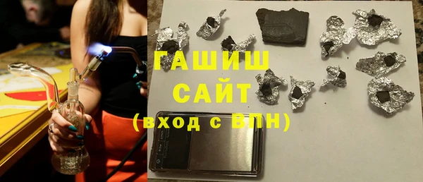 метадон Касимов