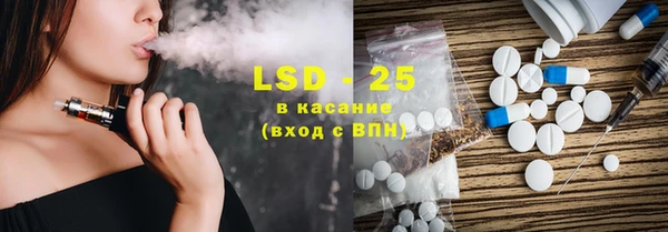 мяу мяу мука Карпинск