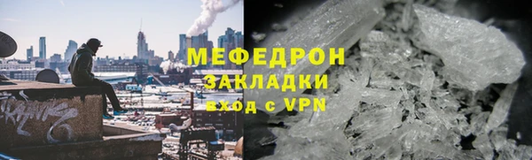 гашик Карталы