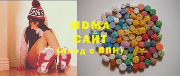 метадон Касимов