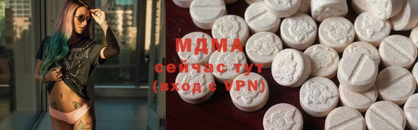 метадон Касимов