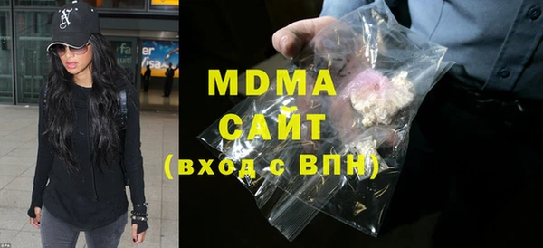 гашик Карталы