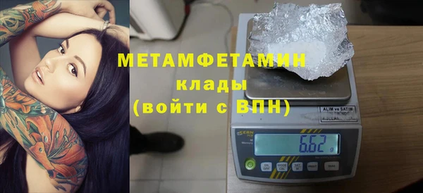 метадон Касимов