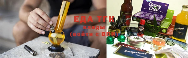 гашик Карталы