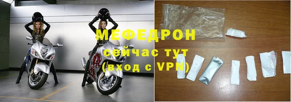гашик Карталы