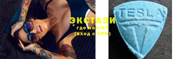 метадон Касимов