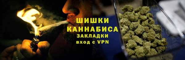 гашик Карталы