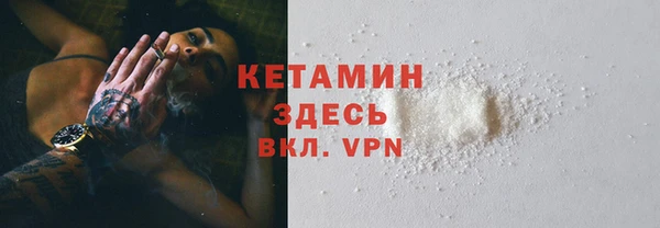 метадон Касимов