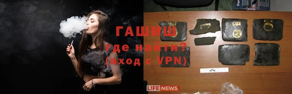 метадон Касимов