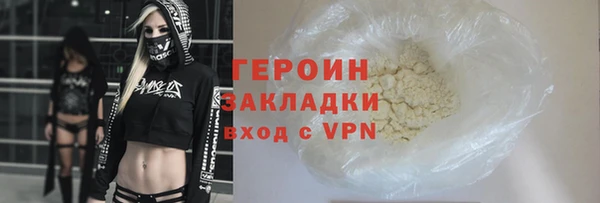 гашик Карталы