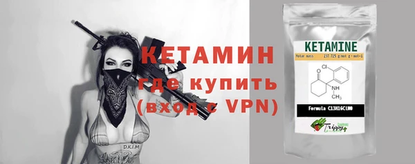 гашик Карталы