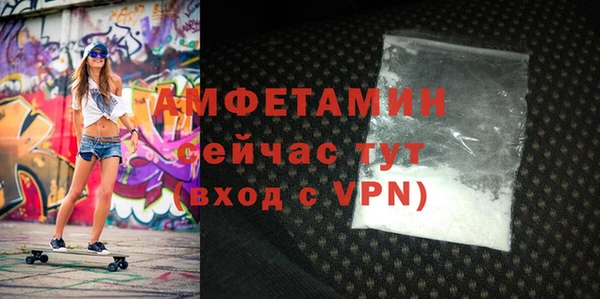 мяу мяу мука Карпинск