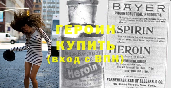 мяу мяу мука Карпинск
