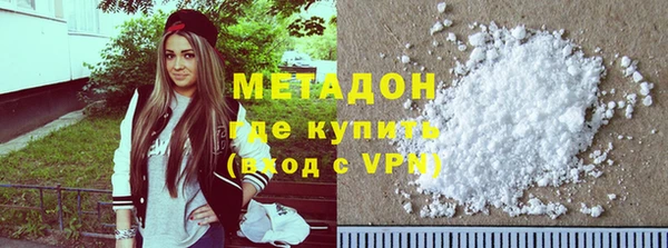 гашик Карталы