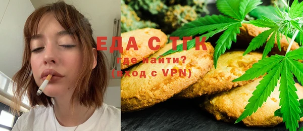 гашик Карталы