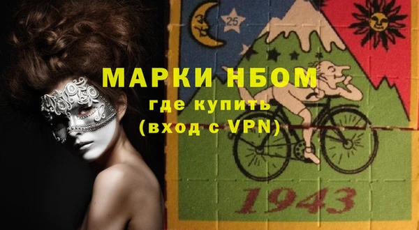 метадон Касимов