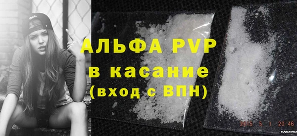 гашик Карталы