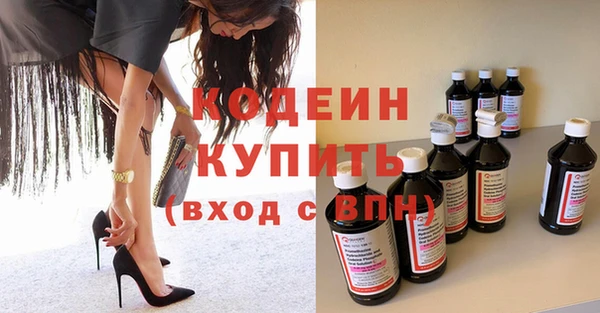 метадон Касимов