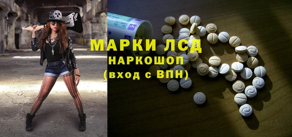 метадон Касимов