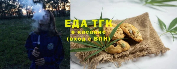 гашик Карталы