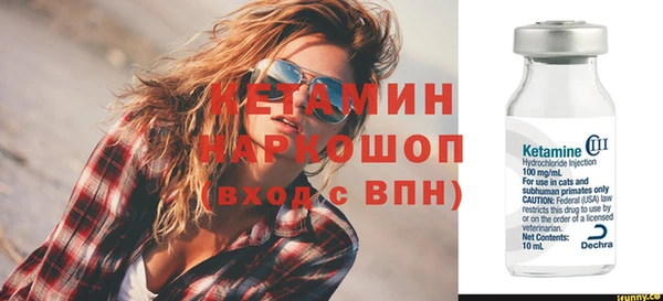 гашик Карталы