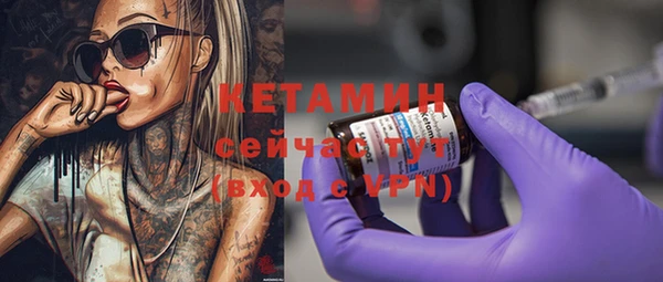 гашик Карталы