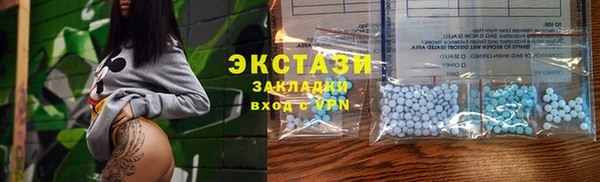 метадон Касимов