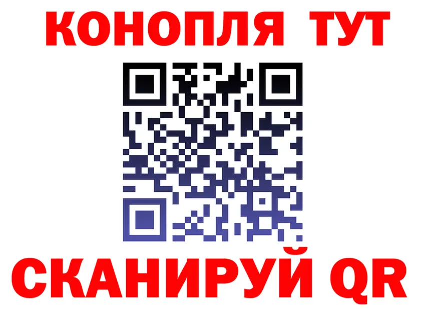 Cannafood марихуана как войти это гидра Дмитровск