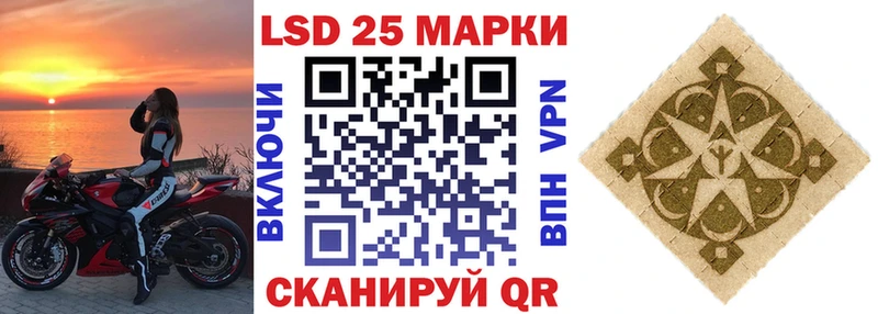 Купить закладки  Дмитровск  Марки N-bome 1,8мг 